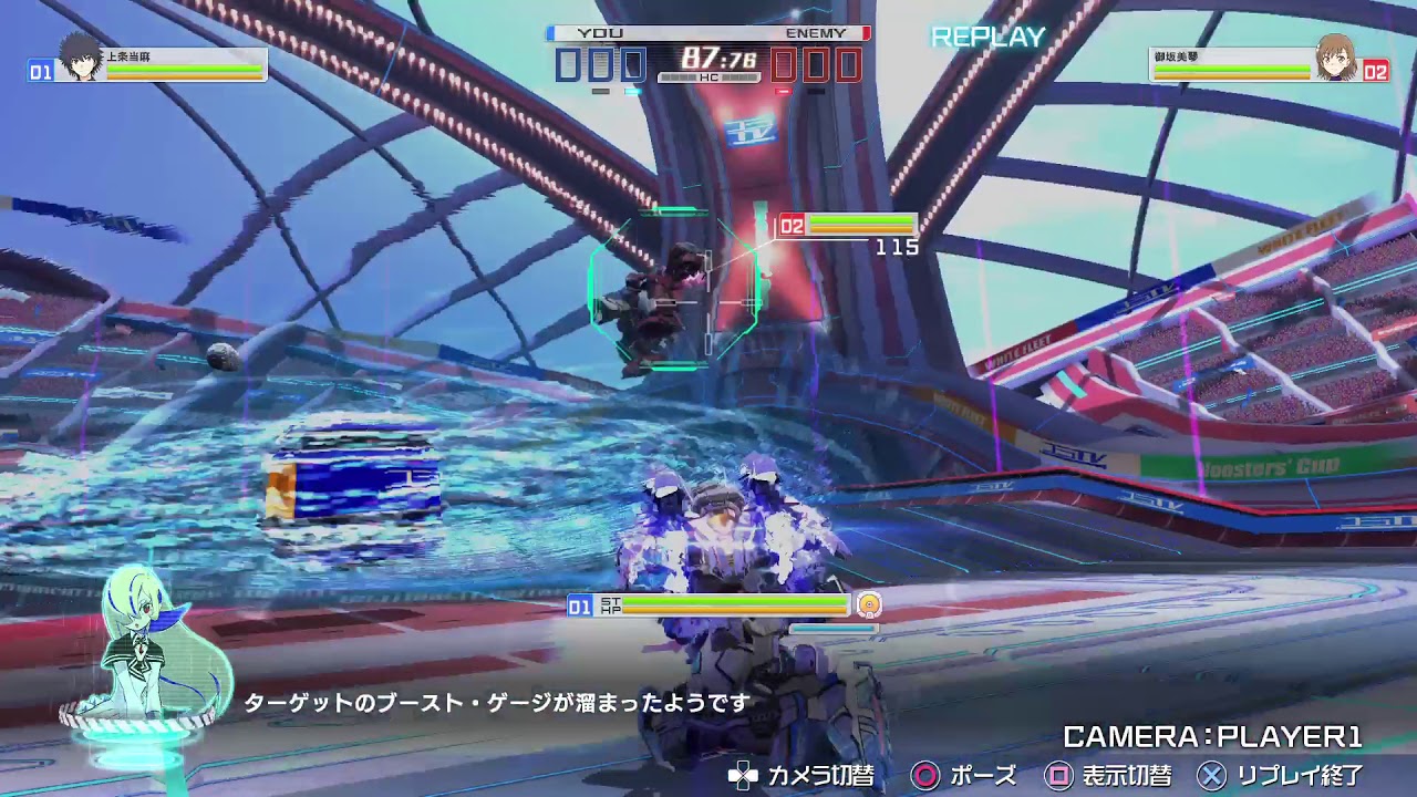 とある魔術の電脳戦機_20180401225340決勝losers第1試合1本目TEM視点