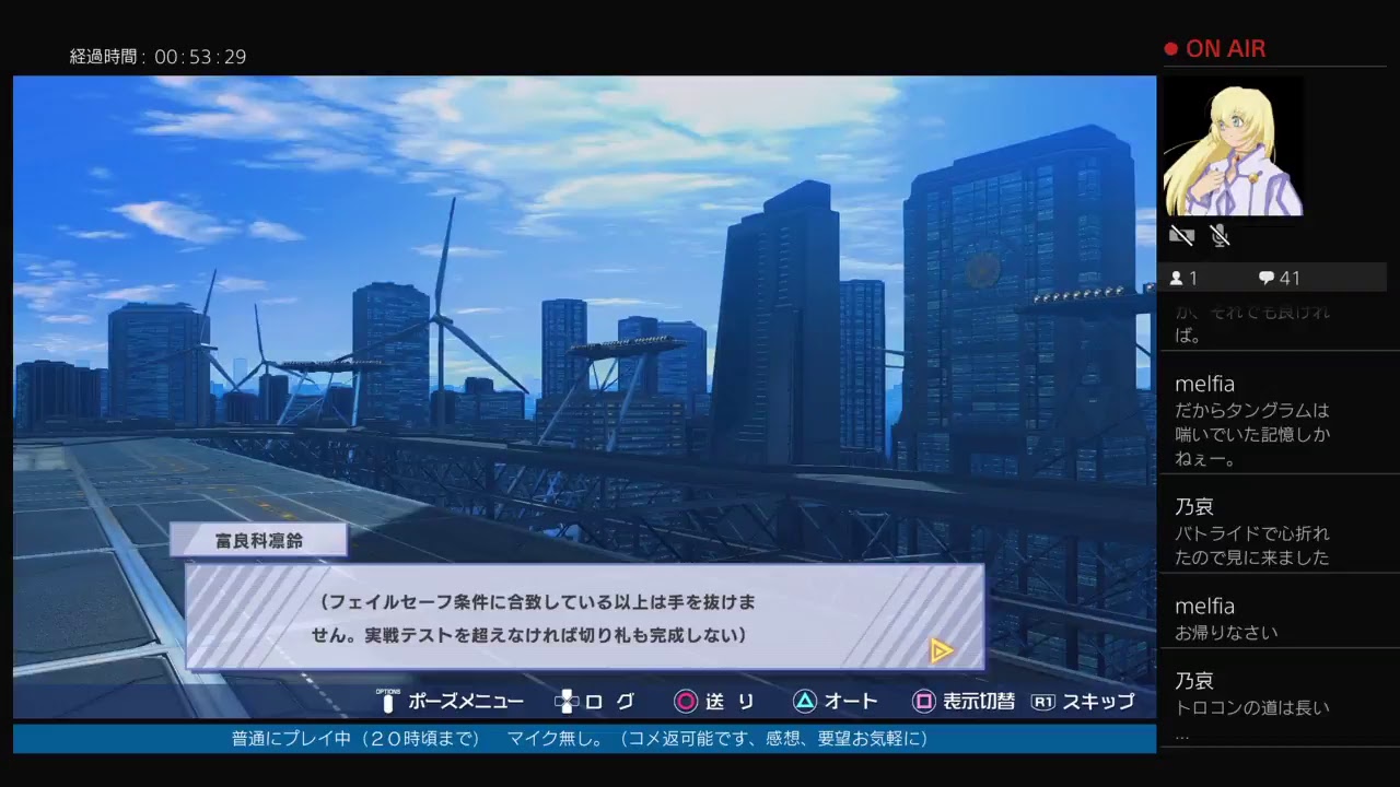 ランクマorストーリー「とある魔術の電脳戦機」