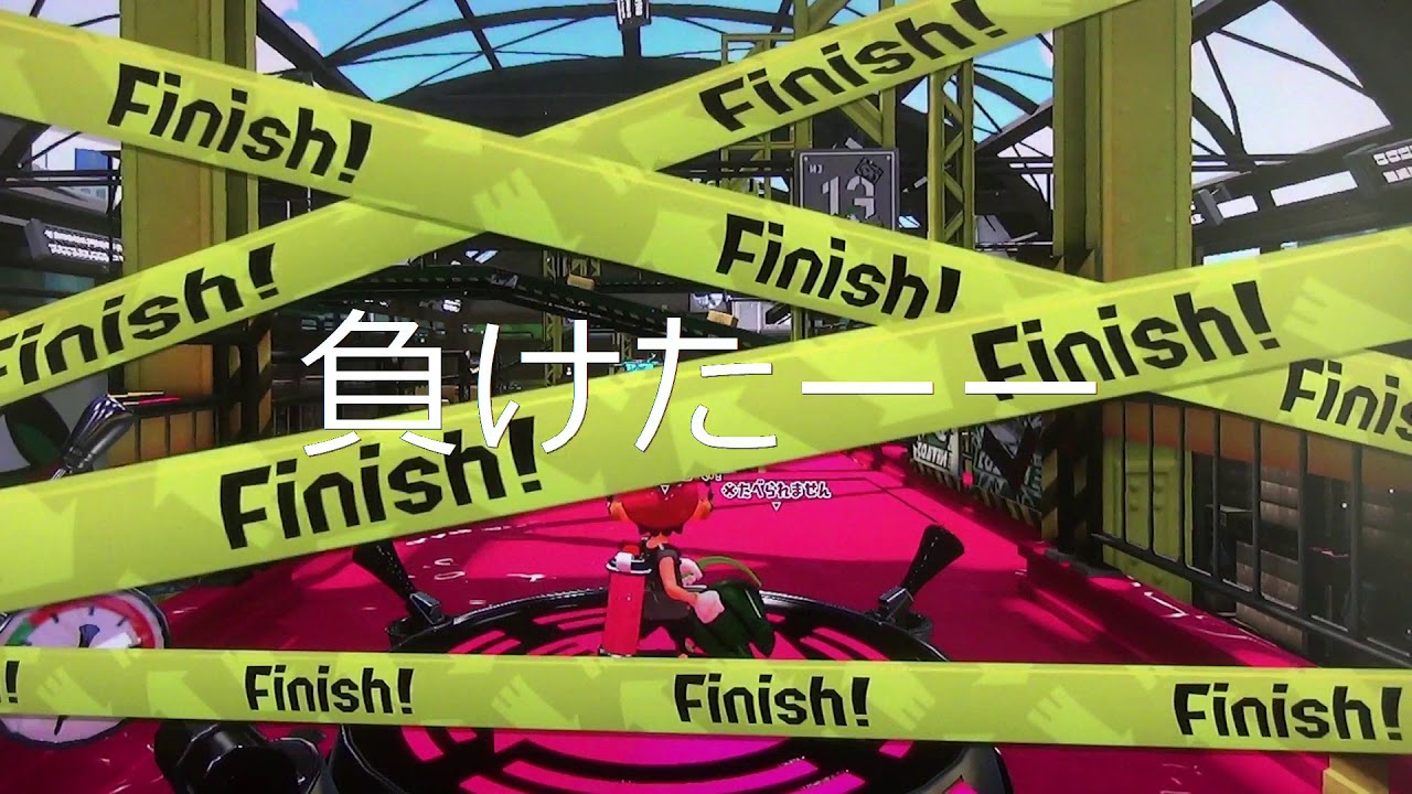 スプラトゥーン２＃７　クイボだけで勝つまで終われませんｗ