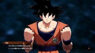 ドラゴンボール　ファイターズ初めたばかり　孫悟空VS孫悟空　孫悟空VSクリリン【初心者】