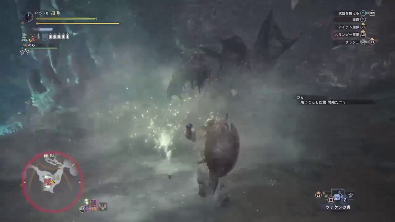 久しぶりのモンスターハンターワールド