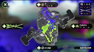 ギア「スタートダッシュ」が地味に強いw【スプラトゥーン2】