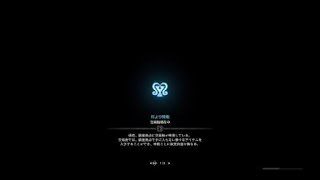 モンスターハンター：ワールド_20180415074714