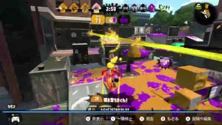 【スプラトゥーン2】 16分間の死闘！！