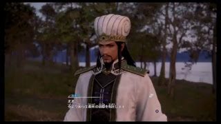 真・三國無双8 part 61 蜀ｽﾄｰﾘｰ　周倉