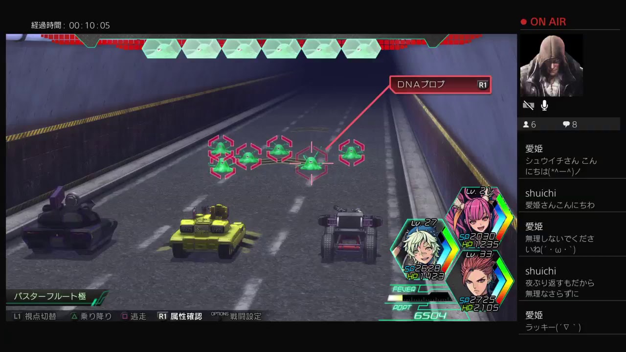 「説明欄必読」40代オジサンがメタルマックスXenoプレイ！パート7