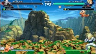 ドラゴンボール ファイターズ_20180430042453