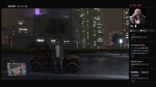 GTA5「説明欄必読」40代オジサンが１人でまったりお金稼ぎ！目指せ１億ドル！パート118