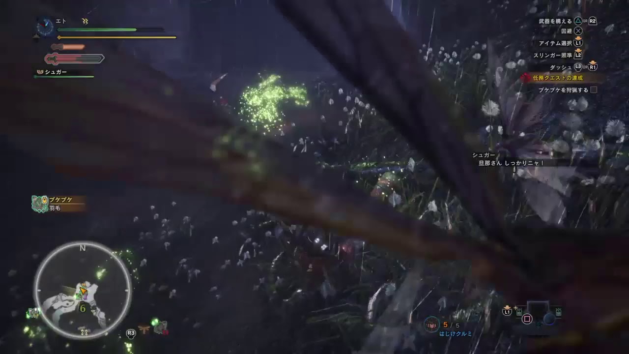 モンスターハンターワールド　アステラ祭きたし初めからやるか