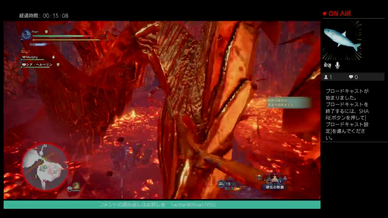 ［MHW］モンスターハンターワールドのある生活。