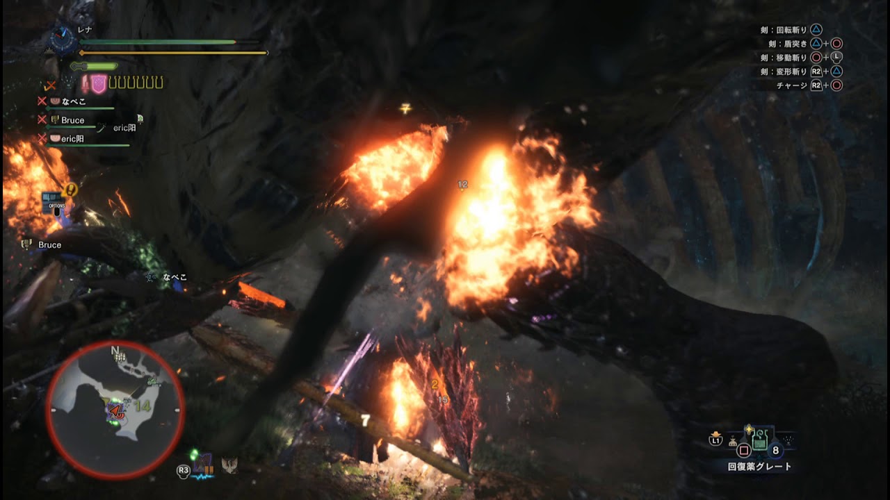 モンスターハンターワールド　歴戦ヴァルハザクの討伐　2018 04 06 00 54 36 298