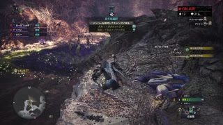 【MHW→???】モンスターハンターワールド初見プレイ#3　大峡谷へ