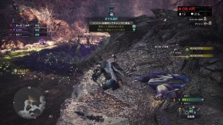 【MHW→???】モンスターハンターワールド初見プレイ#3　大峡谷へ
