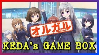 【スプラトゥーン２】ガチマッチどこまでいける？/ Splatoon2. 20180403