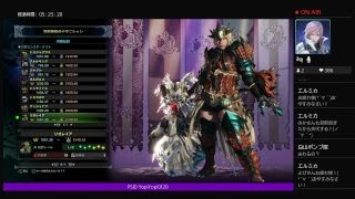 ゲスボがゆく モンスターハンターワールド実況 参加歓迎[PS4pro]初見様･コメント歓迎