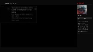 とある魔術の電脳戦機　＃11