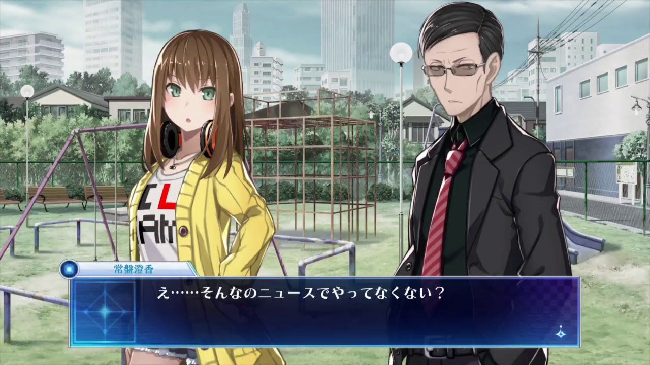 ayasakikoyukiがPS4からブロードキャスト