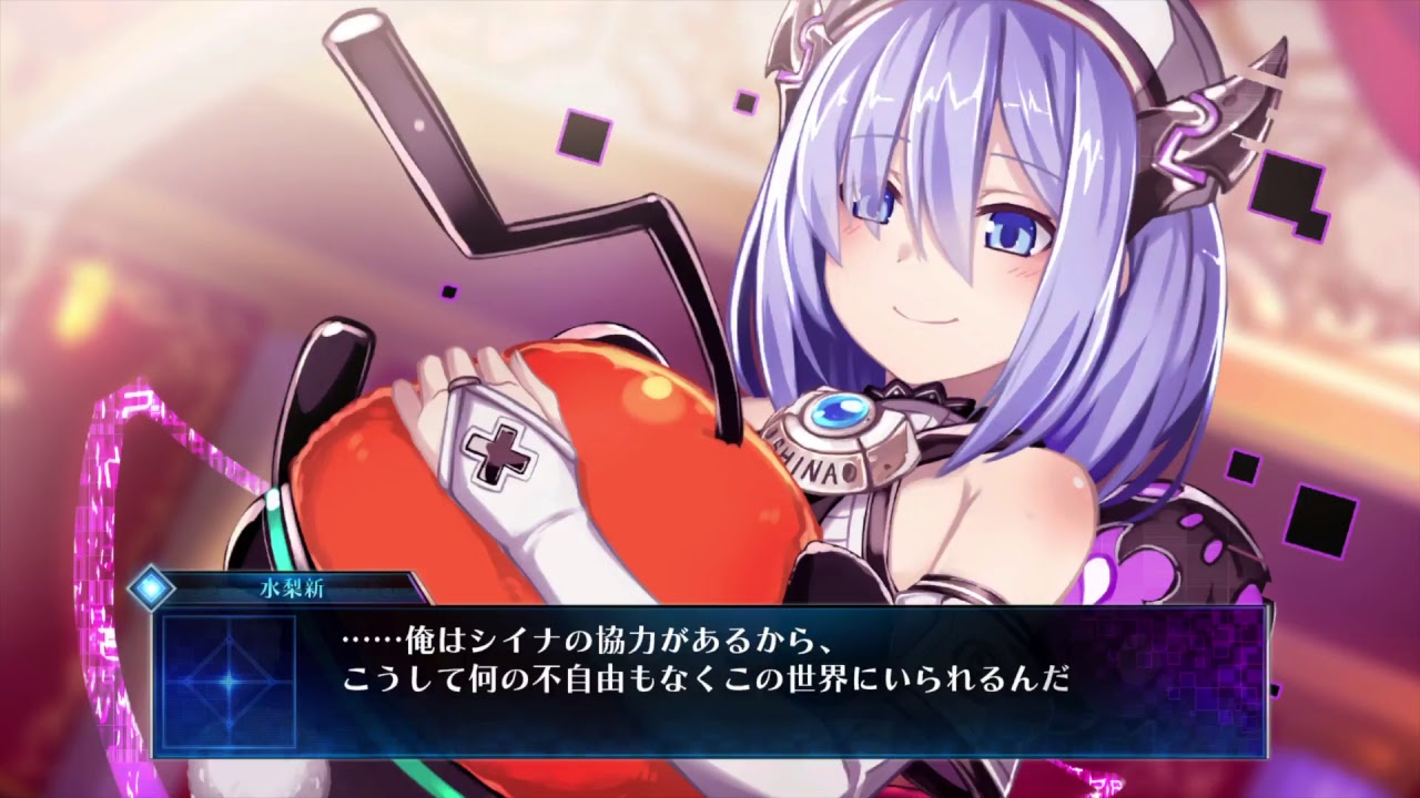 ayasakikoyukiがPS4からブロードキャスト