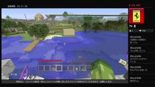 マインクラフト　春のパンまつり