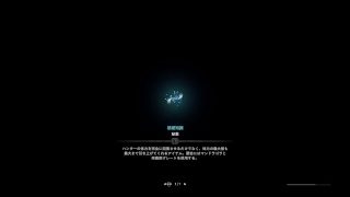 [MHW]モンスターハンターワールド　マムタロト周回