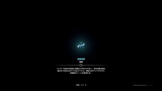 [MHW]モンスターハンターワールド　マムタロト周回