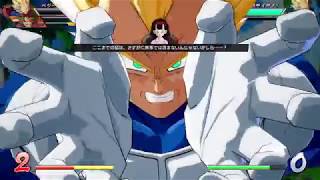 ドラゴンボール ファイターズ　プロゲーマー　かずのこ　激戦集　バーダックの７０HITコンボ上手い