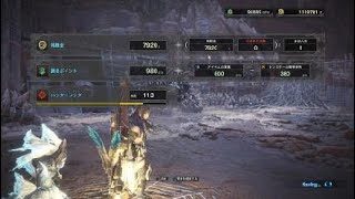 モンスターハンター：ワールド_20180412165836