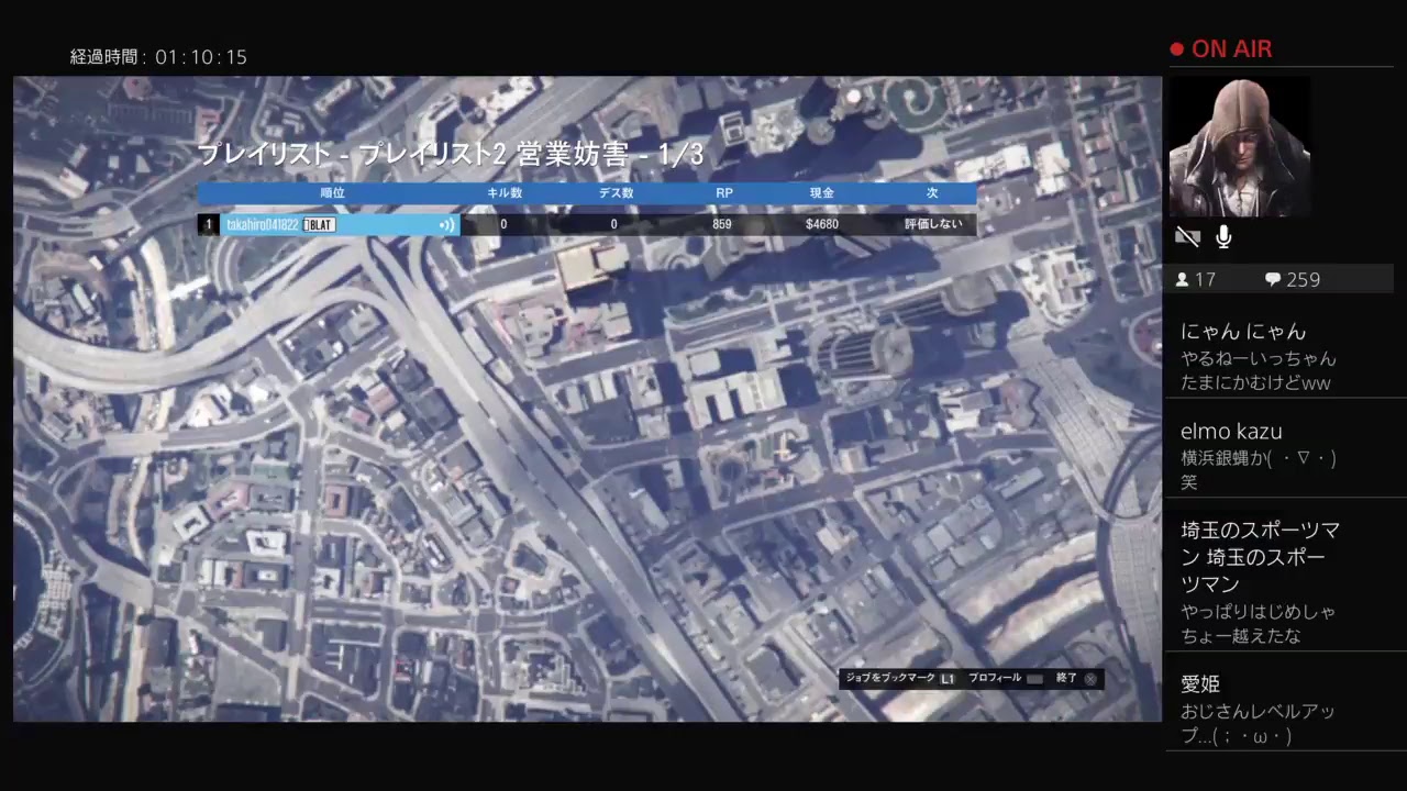 GTA5「説明欄必読」40代オジサンが１人でまったりお金稼ぎ！目指せ１億ドル！パート109