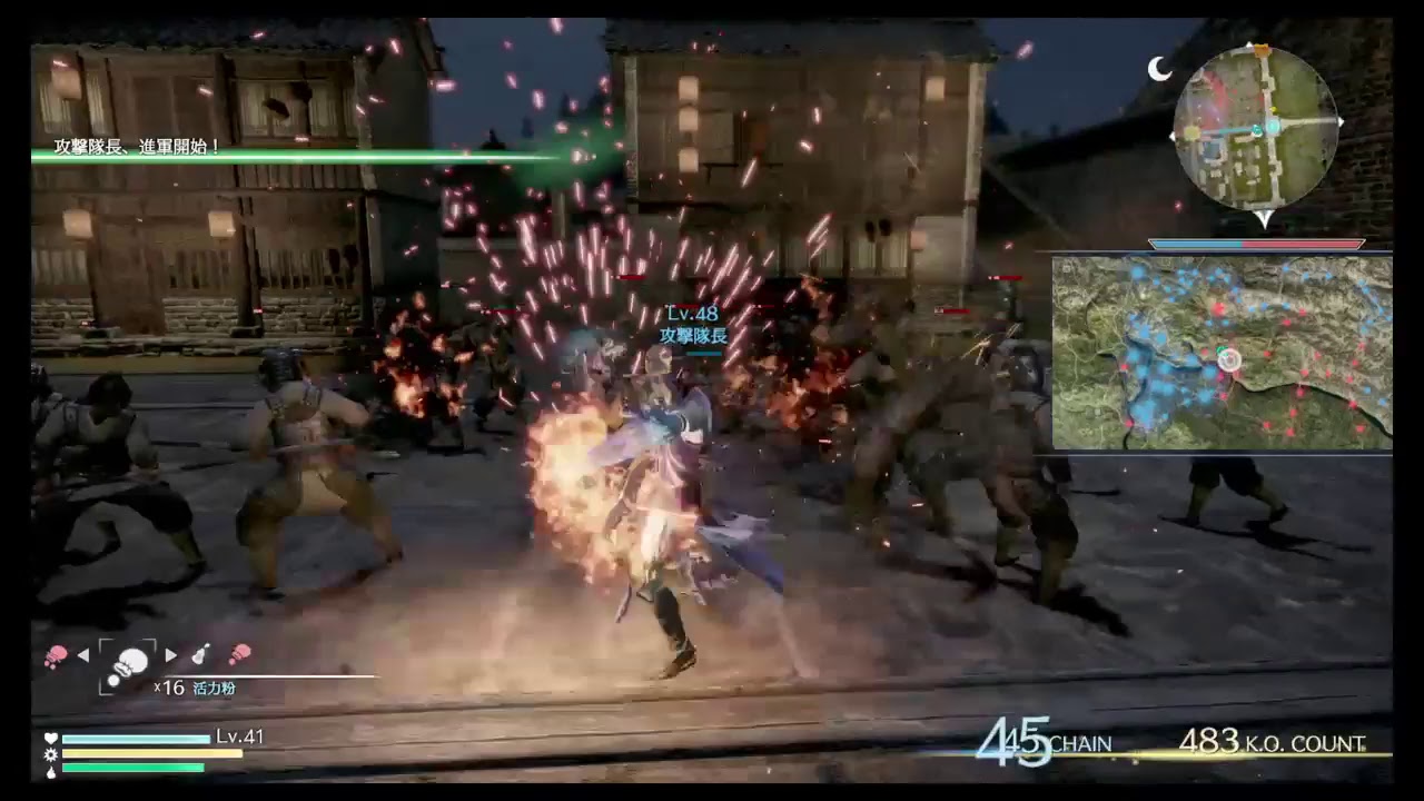 真三国無双8 　司馬懿＃1