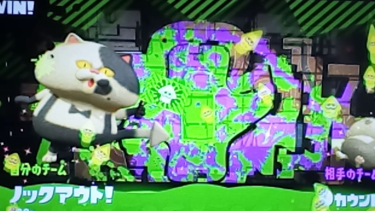 久しぶりのスプラトゥーン2