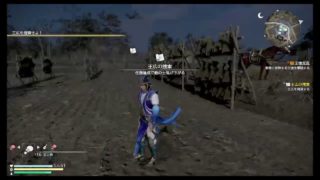 真三国無双8 　司馬懿＃3