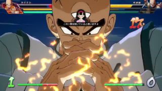 ドラゴンボール ファイターズ　プロとの互角の激戦　新キャラ　ベジットブルー参戦決定