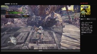 新米の道　モンスターハンターワールド