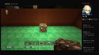 マインクラフト＃1