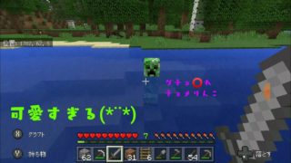 【マイクラPE♯２８】初見過ぎるマインクラフト日記２８日目
