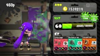 컴온 베이비~ 아슈(アシュ)의 スプラトゥーン2(splatoon2, 스플래툰2)~
