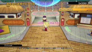 ドラゴンボールファイターズ_2018426_002