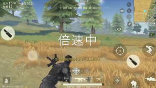 ゆっくり実況？ スマホ版PUBG 荒野行動