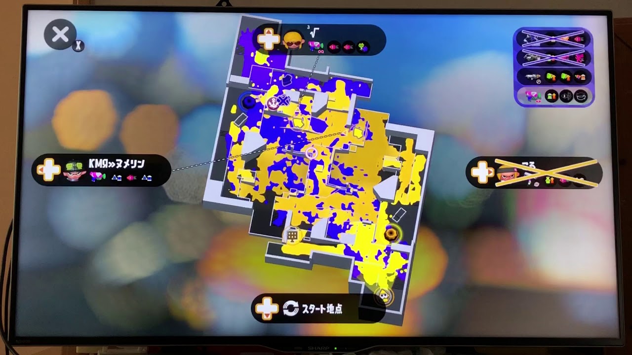 スプラトゥーン2デュアルスイーパー編