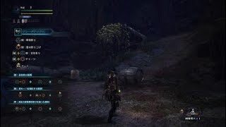 モンスターハンター：ワールド_チャージアックス　ダンテ