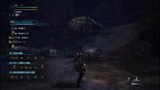 モンスターハンター：ワールド_チャージアックス　ダンテ