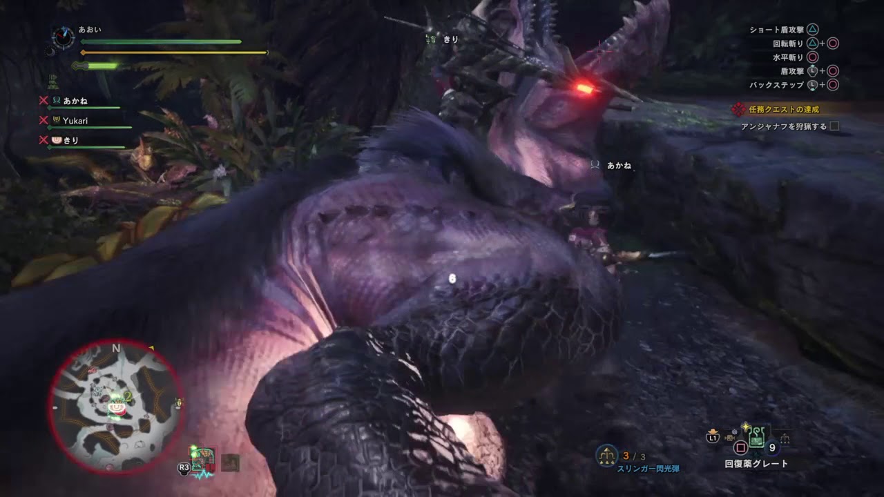 モンスターハンター：ワールド_20180420163611