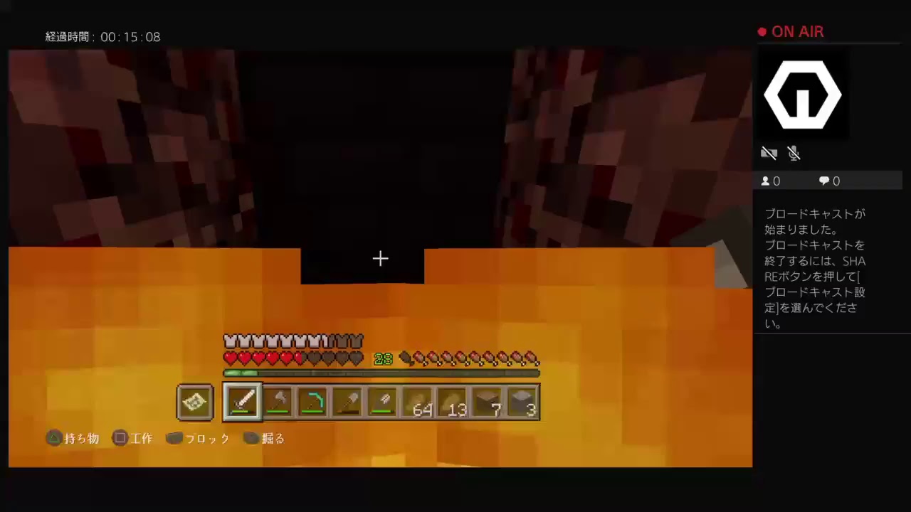 不定期　マインクラフト1