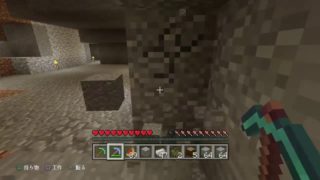 [PS4]  マインクラフト　fortnite建築上級者がするマイクラ#7　海底神殿戦闘準備！