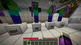 【マインクラフト】友達と弓pvp