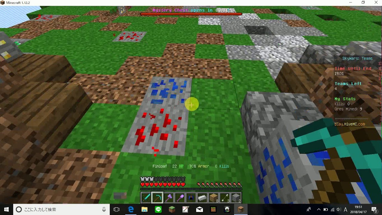 マインクラフトｐｖｐワールド