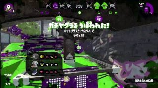 主が地雷のスプラトゥーン２ 腕前向上を目指して3日目