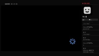 真三國無双8＃7