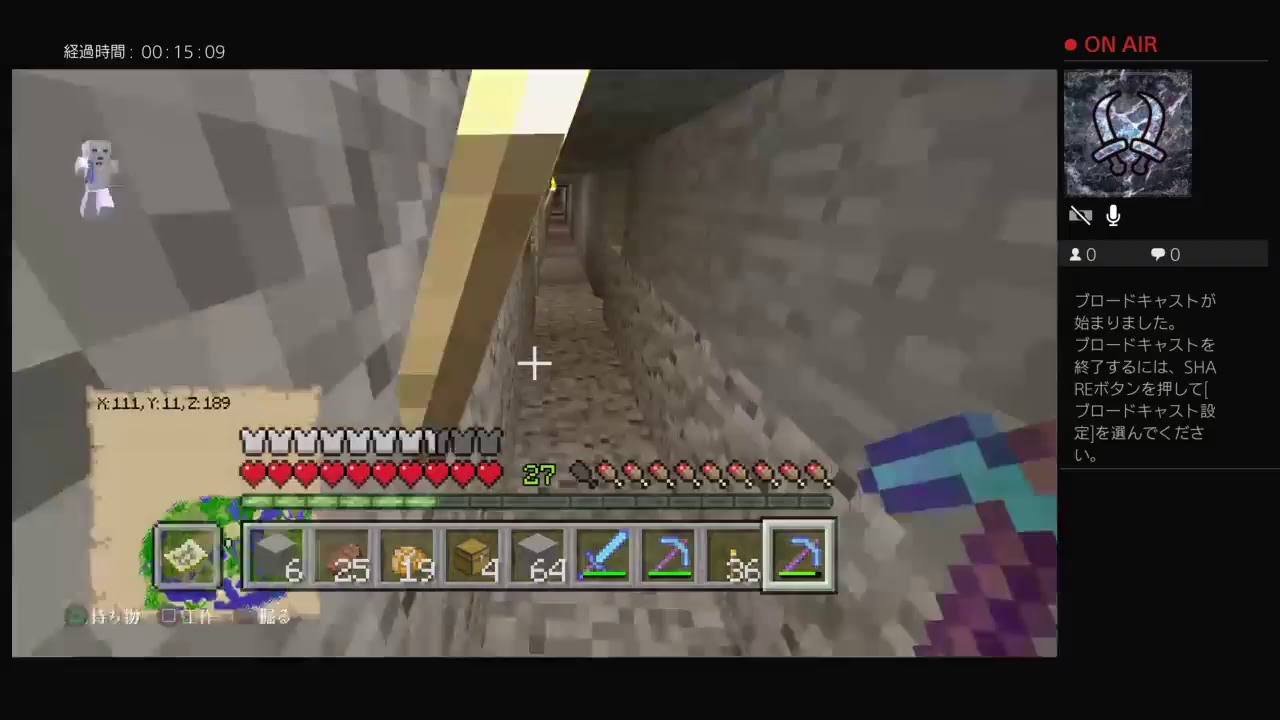 マインクラフト【無計画!!】