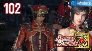 Dynasty Warriors 9 【PC】 #102 │ Wu - Lianshi │ Ch.11 - A New Generation